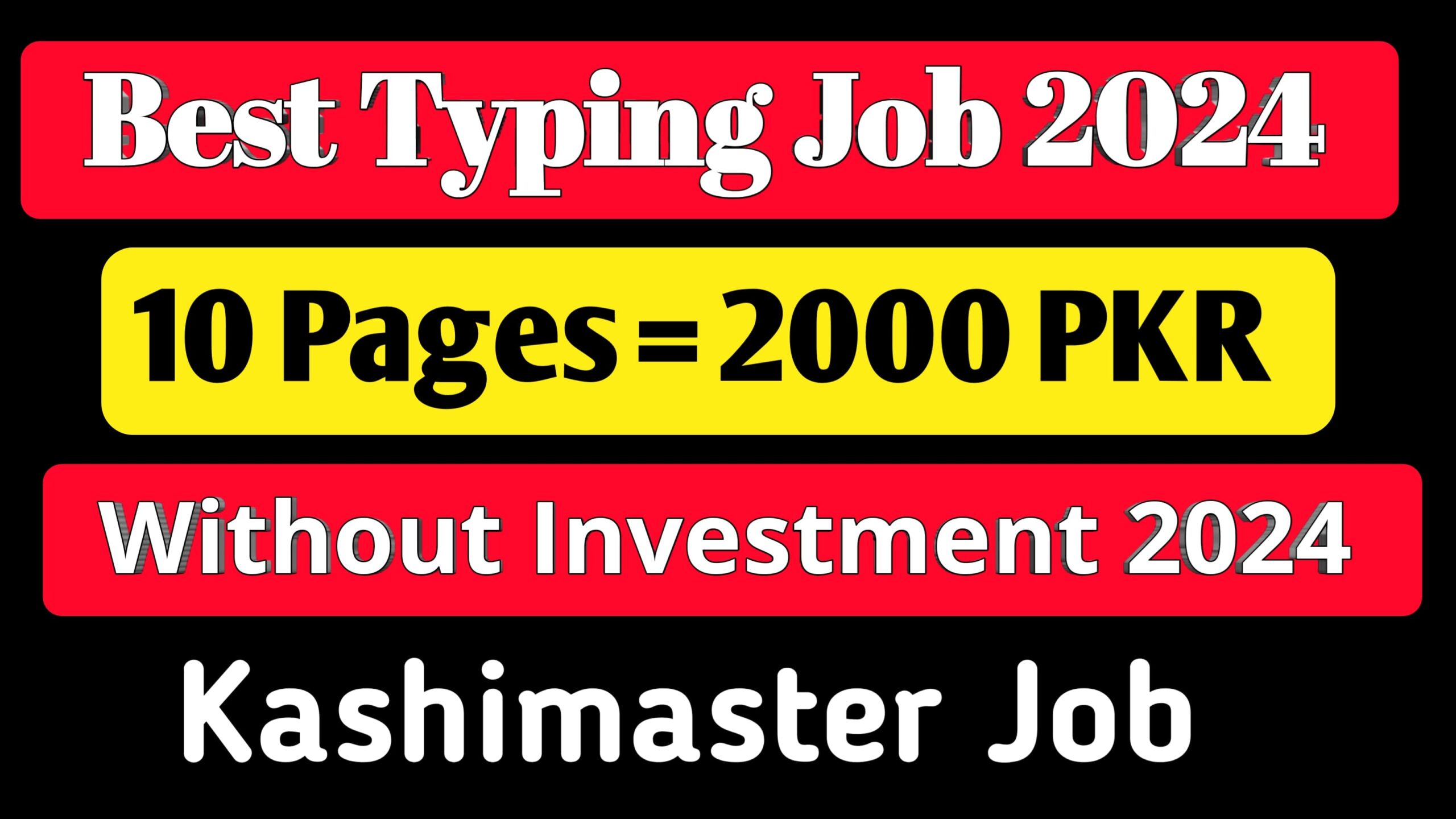 Best Online Typing job for Student in 2024